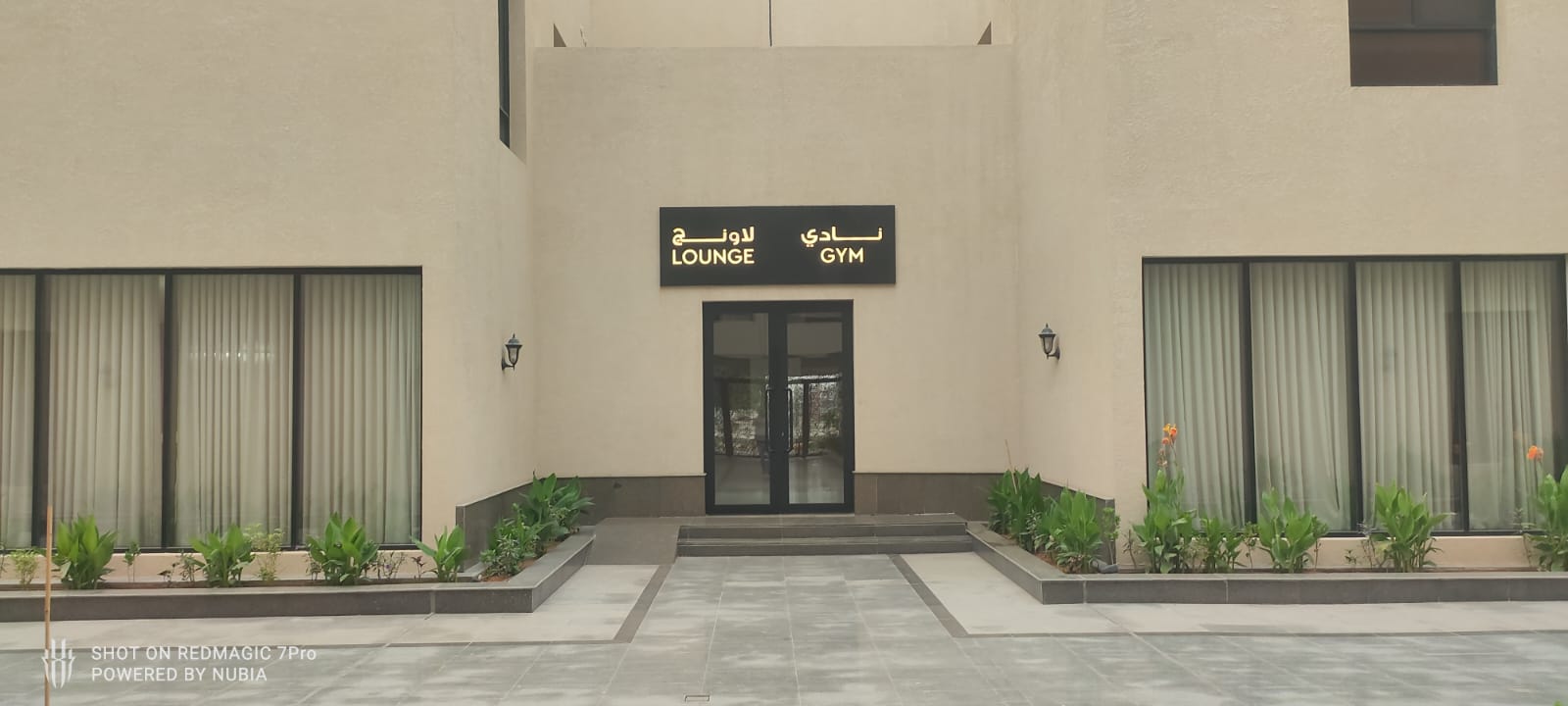 3 bedroom apartment in Al Farouq 3