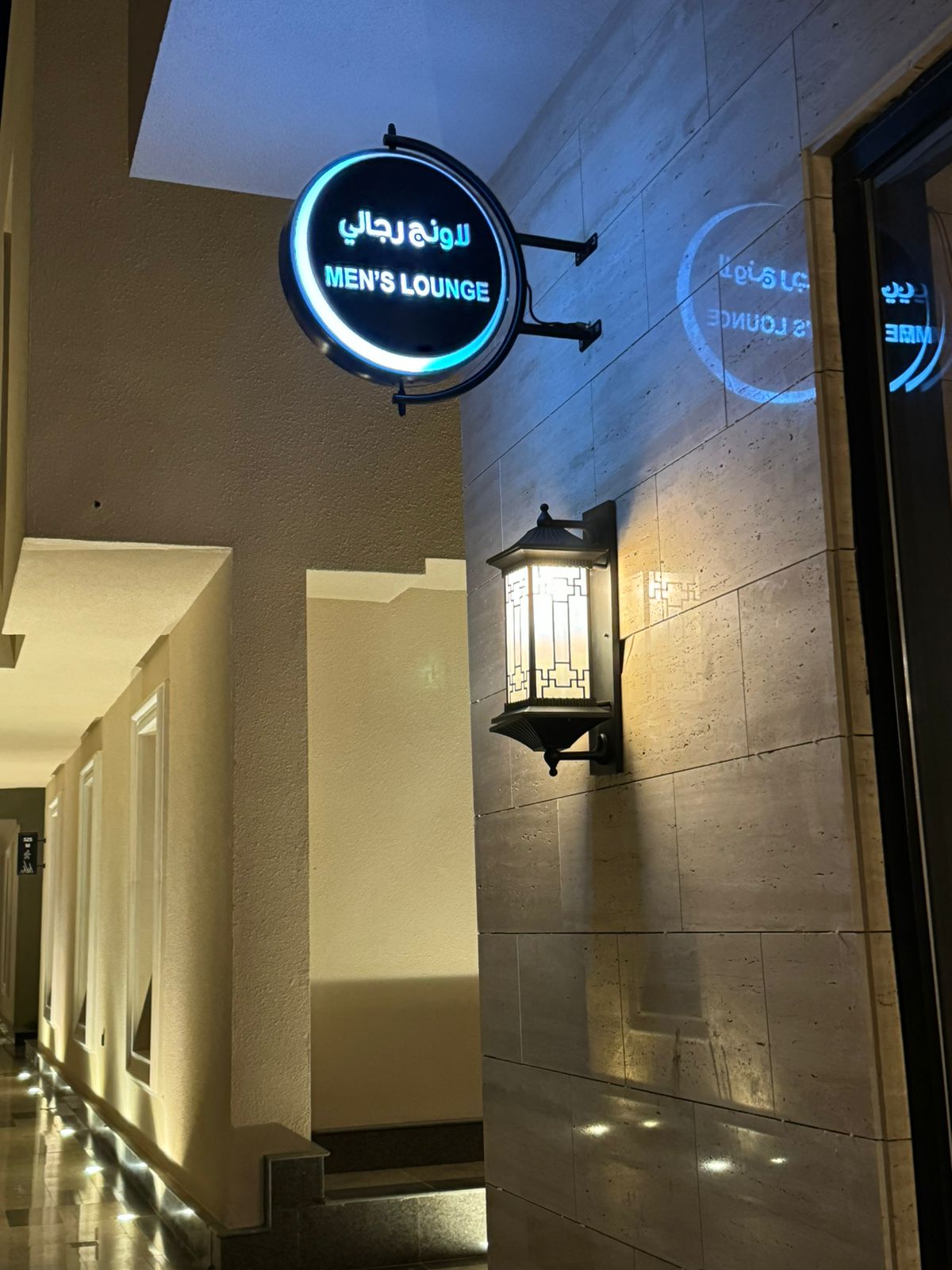 3 bedroom apartment in Al Narjis 5